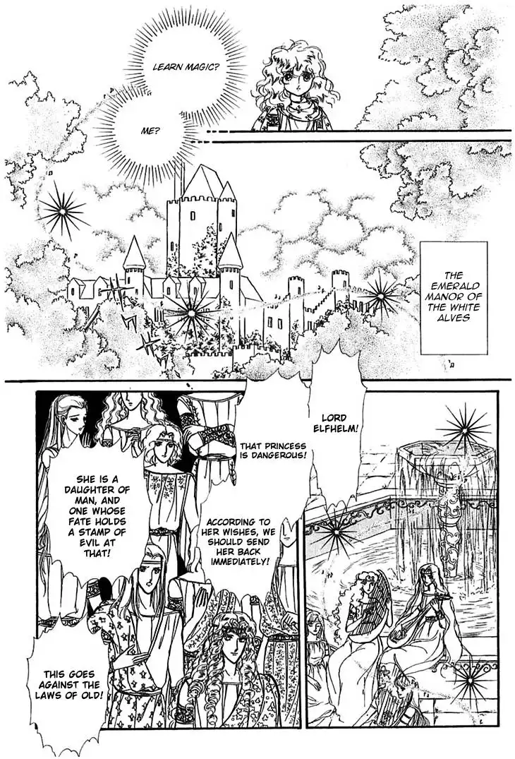 Alfheim no Kishi Chapter 8 15